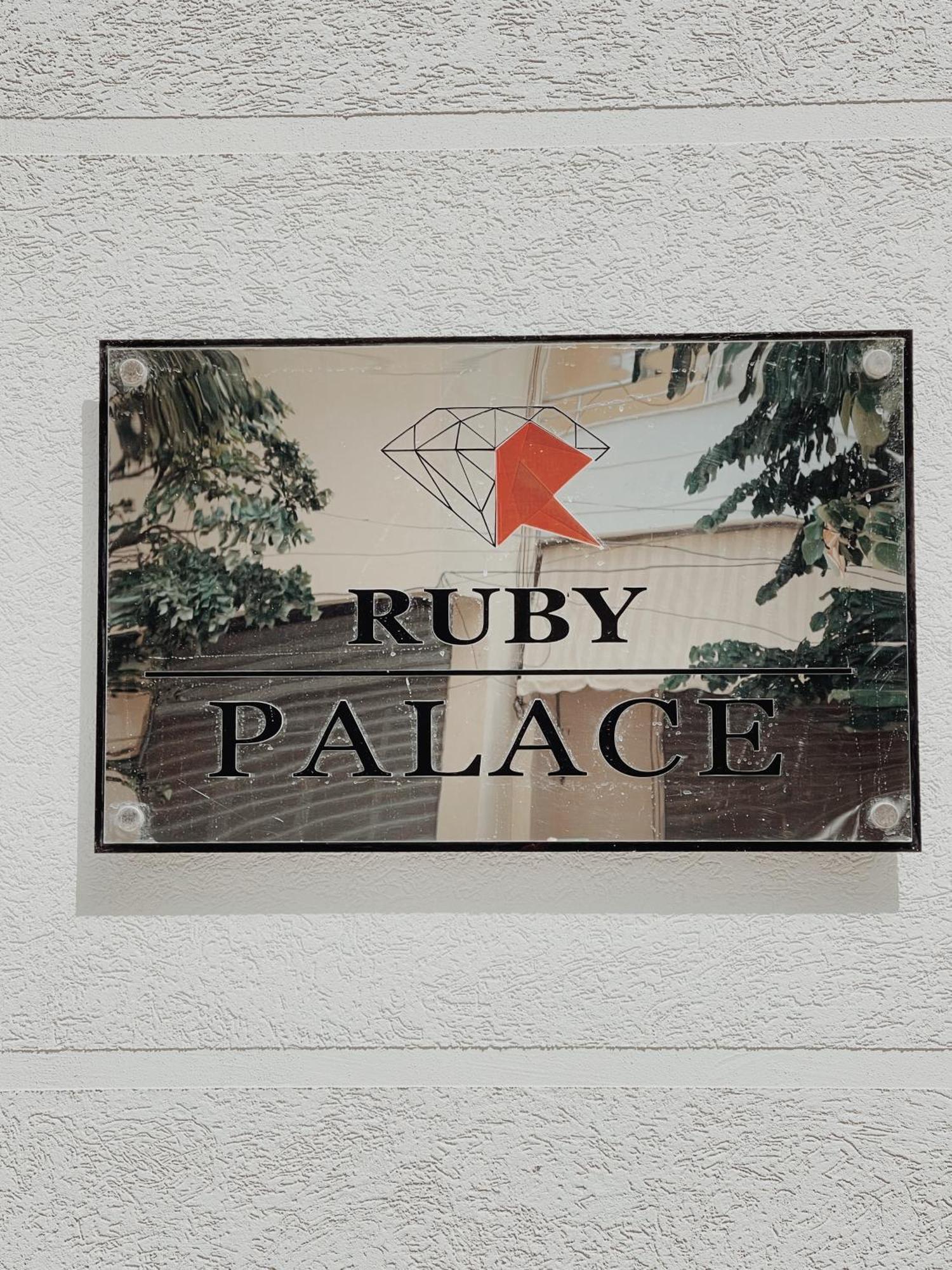 Ruby Palace Вльора Екстер'єр фото